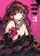 Capa de Killer in Love