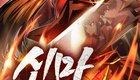 Thumbnail para Cap. 01