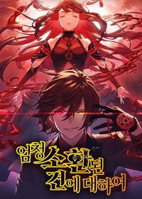 Capa de Oversummoned, Overpowered, and Over It!
